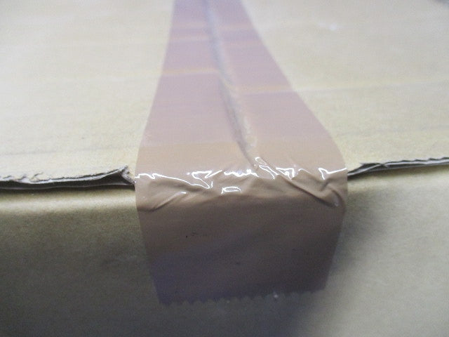 ダクト用換気扇 天井埋込形 CO2センサー付 DCブラシレスモーター搭載/定風量タイプ VD-20ZAGVR6-C