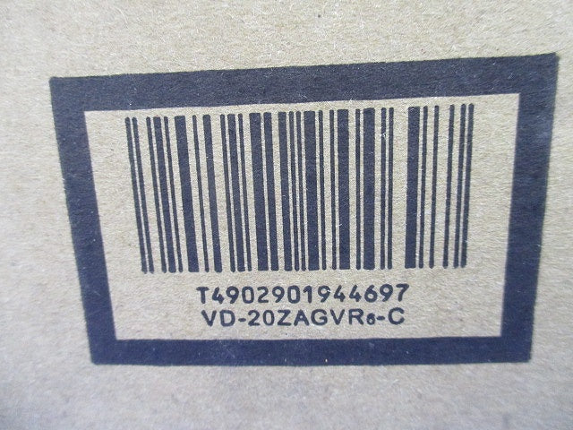 ダクト用換気扇 天井埋込形 CO2センサー付 DCブラシレスモーター搭載/定風量タイプ VD-20ZAGVR6-C