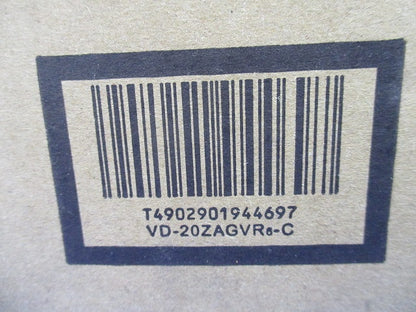 ダクト用換気扇 天井埋込形 CO2センサー付 DCブラシレスモーター搭載/定風量タイプ VD-20ZAGVR6-C