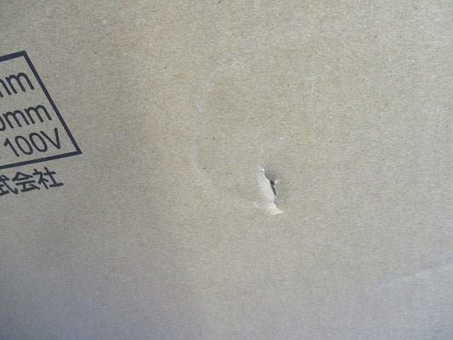 ダクト用換気扇 天井埋込形 CO2センサー付 DCブラシレスモーター搭載/定風量タイプ VD-20ZAGVR6-C