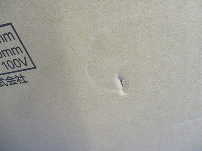 ダクト用換気扇 天井埋込形 CO2センサー付 DCブラシレスモーター搭載/定風量タイプ VD-20ZAGVR6-C