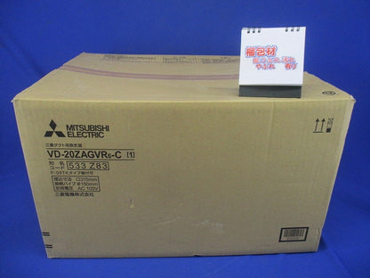 ダクト用換気扇 天井埋込形 CO2センサー付 DCブラシレスモーター搭載/定風量タイプ VD-20ZAGVR6-C