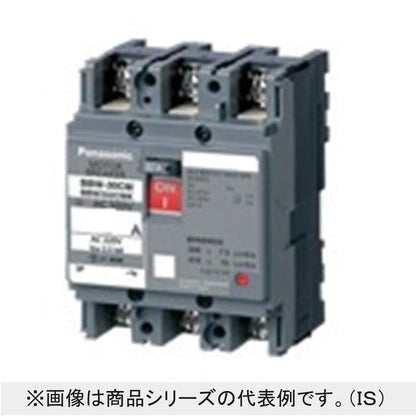 モーターブレーカ BBW-30CM型 2P2E 2A BBW22CMK2P2A