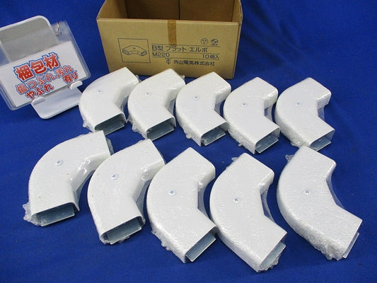 メタルモール付属品B型 フラットエルボ(10個入)(ホワイト) M220