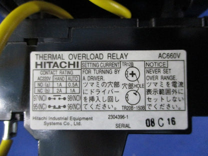 電磁開閉器200V H10B-RT