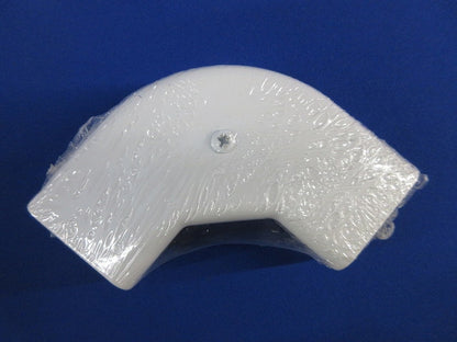 メタルモール付属品B型 フラットエルボ(9個入)(ホワイト) M220