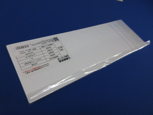 C級認定品SNシリーズ 高輝度蓄光避難誘導ステッカー(5枚入) SN-2802