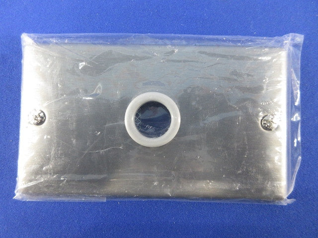 新金属大穴電話線プレート(取付枠付)(8枚入) WN7561