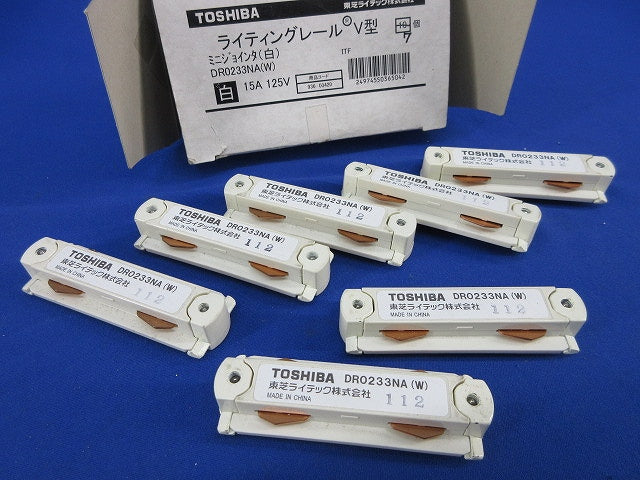 ミニジョインタ(7個入)(白) DR0233NA(W)