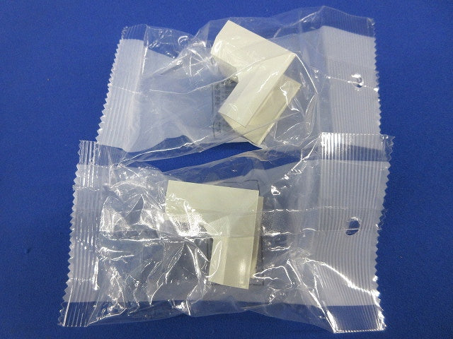 ニュー･エフモール付属品3号セット(混在12個入)(ミルキーホワイト) 型番不明