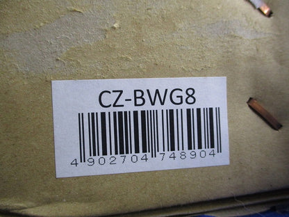 ルームエアコン用押入れ上据付部材(縁付きグリル)ビルトインタイプ(新品未開梱) CZ-BWG8