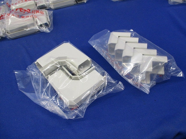 ニューエフモール付属品3号セット(混在60個入)(ミルキーホワイト) SFMD33他