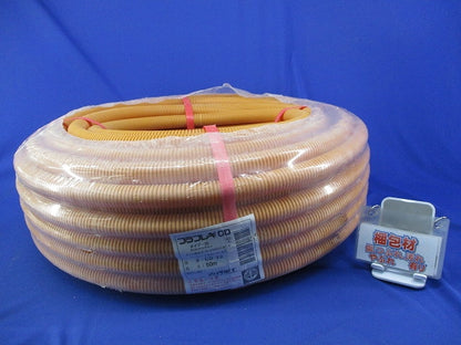 プラフレキCD50m(新品未開封)(キズ・汚れ有) CD-22