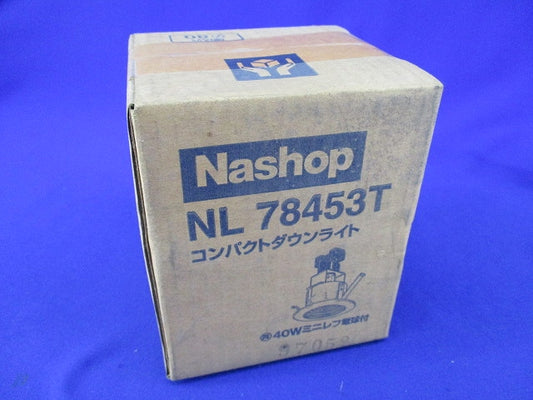 コンパクトダウンライト アイボリーつや消し National NL78453T