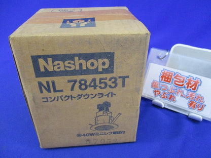 コンパクトダウンライト アイボリーつや消し National NL78453T