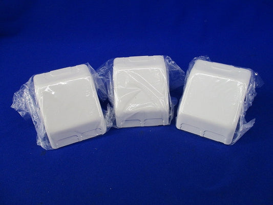 メタルモール コーナーボックス(3個入)(ホワイト) DZA144KW