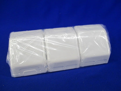 メタルモール コーナーボックス(3個入)(ホワイト) DZA144KW