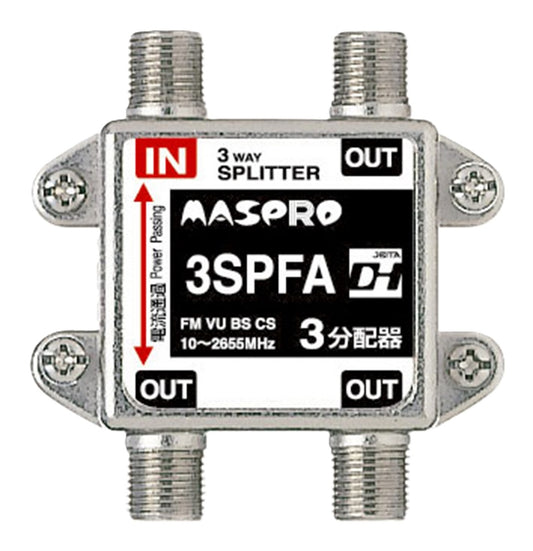 1端子電流通過型 3分配器 3SPFA