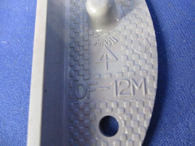 プラ塗代カバー 小判型 八角用(10個入) OF-12M