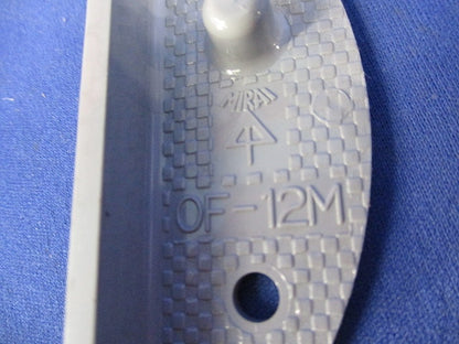 プラ塗代カバー 小判型 八角用(10個入) OF-12M