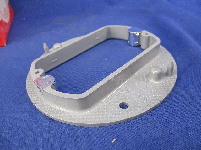 プラ塗代カバー 小判型 八角用(10個入) OF-12M