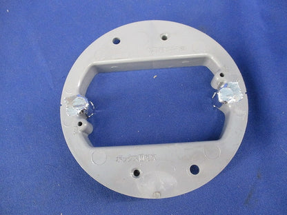 プラ塗代カバー 小判型 八角用(10個入) OF-12M