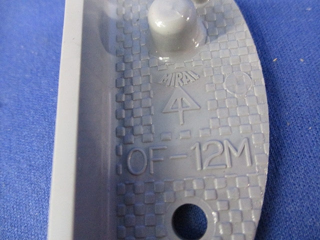 プラ塗代カバー 小判型 八角用(11個入) OF-12M