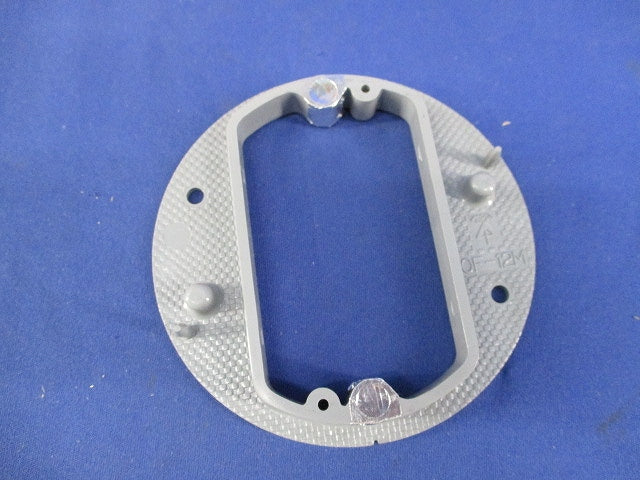 プラ塗代カバー 小判型 八角用(11個入) OF-12M