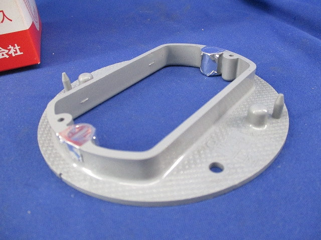 プラ塗代カバー 小判型 八角用(11個入) OF-12M
