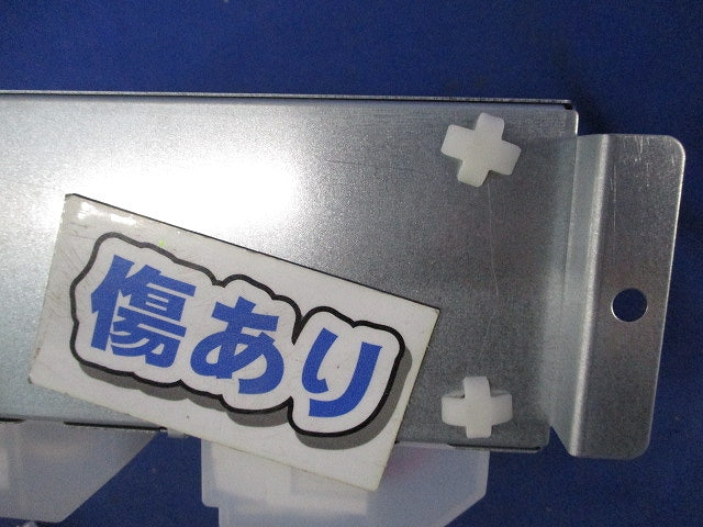 照明用パワーブースタ(キズ有) AE45504E
