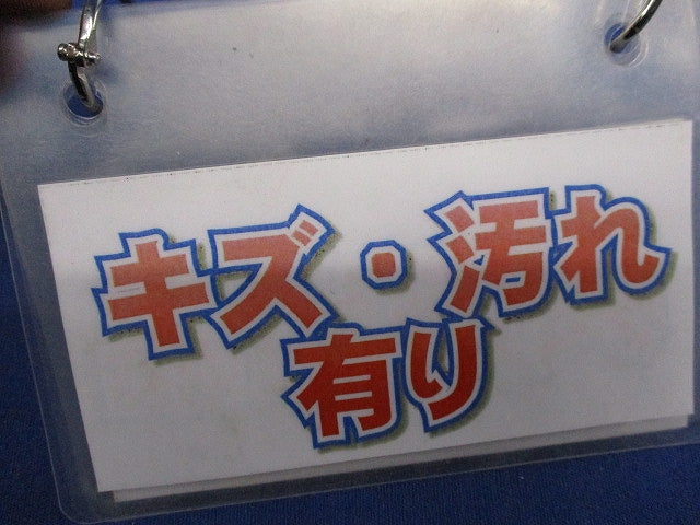 LEDペンダントライト(電球色)(キズ・汚れ有) DPN-41497YG