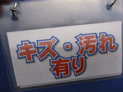 LEDペンダントライト(電球色)(キズ・汚れ有) DPN-41497YG