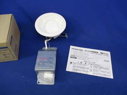 LEDダウンライトφ100(電球色)(キズ有) AD7202W27