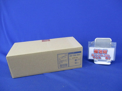 LEDダウンライトφ100(電球色)(キズ有) AD7202W27