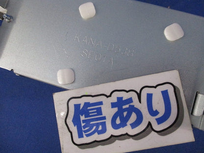 LEDダウンライトφ100(電球色)(キズ有) AD7202W27