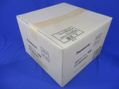 換気ボックス (排気用) ルーバー別売 FY-BGH241