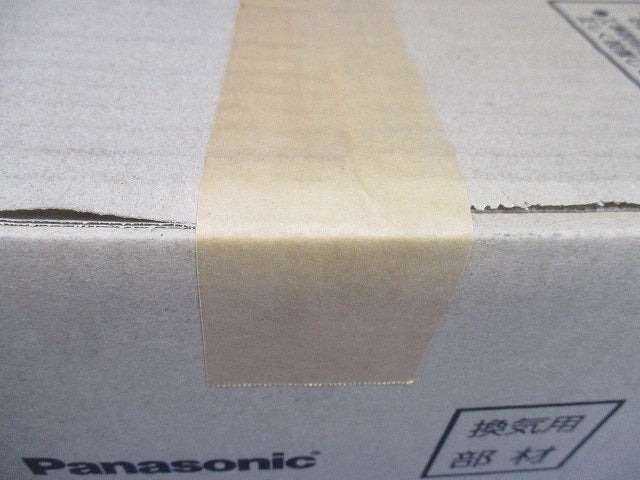 換気ボックス (排気用) ルーバー別売 FY-BGH241