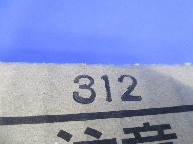 換気ボックス (排気用) ルーバー別売 FY-BGH241