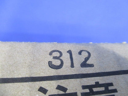 換気ボックス (排気用) ルーバー別売 FY-BGH241