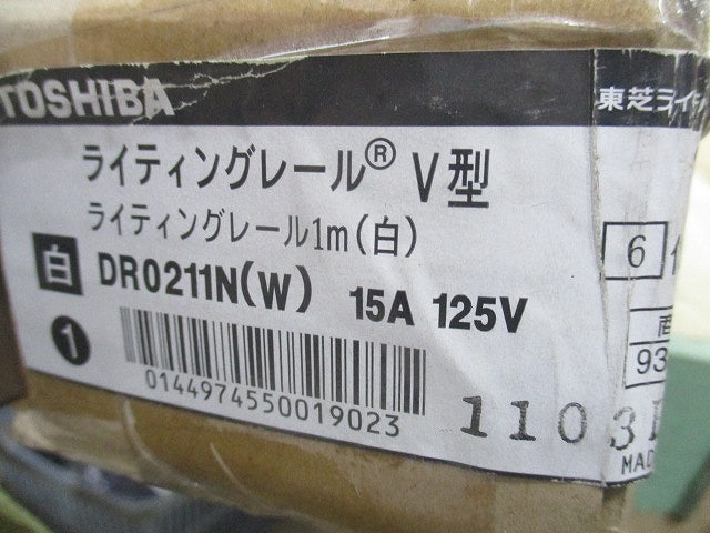 ライティングレールVI形 (1m)(白) 6個入 DR0211N(W)-06