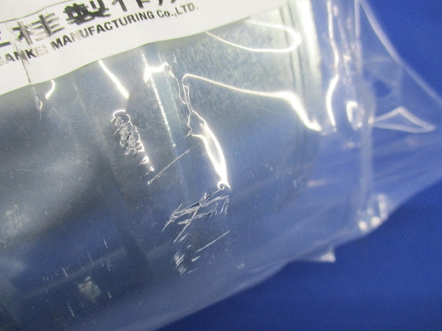 厚鋼電線管用 厚鋼カップリング 非防水ねじなし型 G2C104