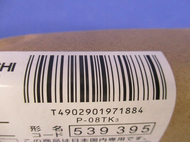 ダクト用換気扇天吊金具 P-08TK3