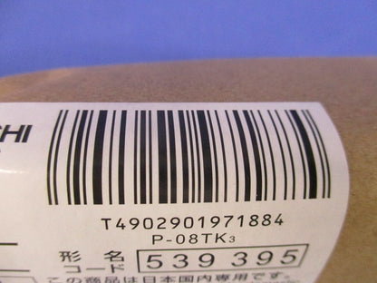 ダクト用換気扇天吊金具 P-08TK3