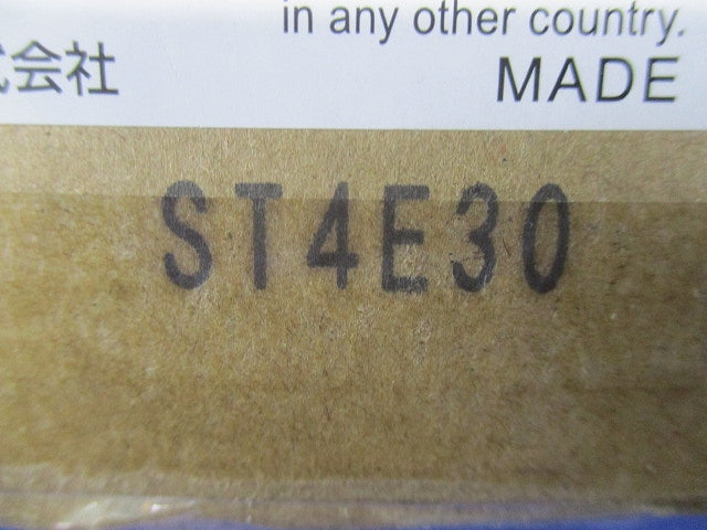 ダクト用換気扇天吊金具 P-08TK3