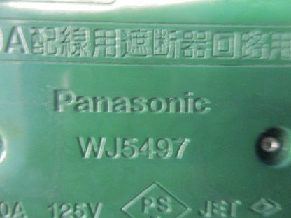 ハーネスジョイントボックス グリーン WJ5497G