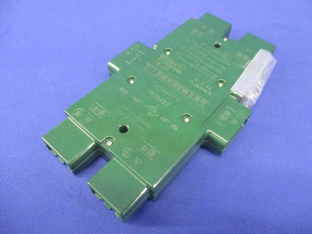ハーネスジョイントボックス グリーン WJ5497G