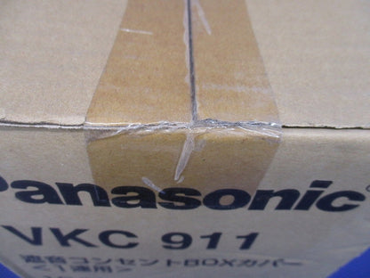 遮音コンセントカバー １連用 10個入 VKC911-10