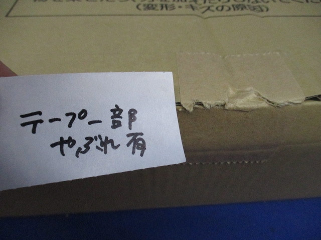 エコキュート部材 脚部カバー 300L用(新品未開梱) GT-L300B