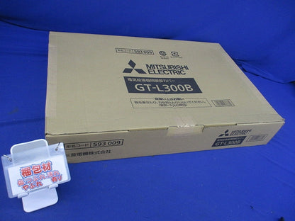 エコキュート部材 脚部カバー 300L用(新品未開梱) GT-L300B