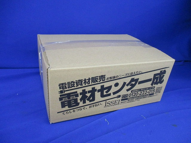 アウトレットボックス・塗代カバーセット(混在9個入) DS38544他